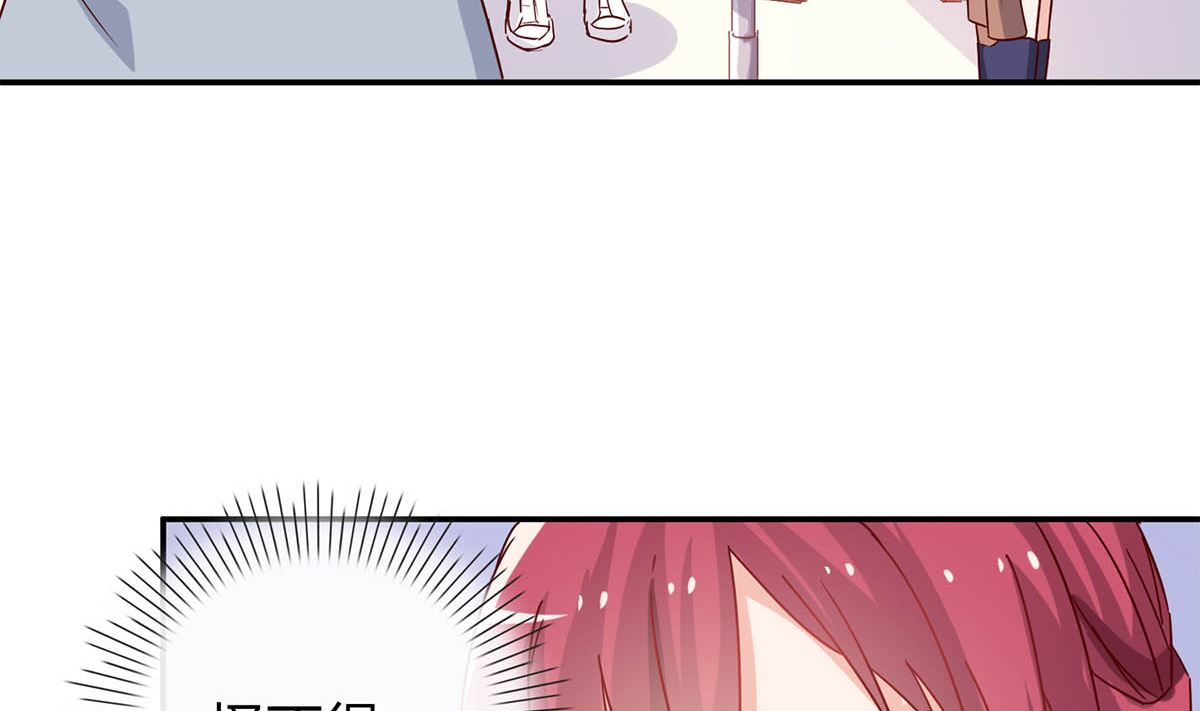 第五十六回：难以完成的任务(1/2)-第57话