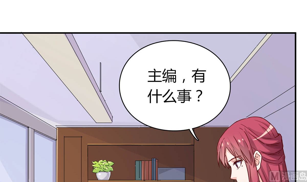 第五十六回：难以完成的任务(1/2)-第57话
