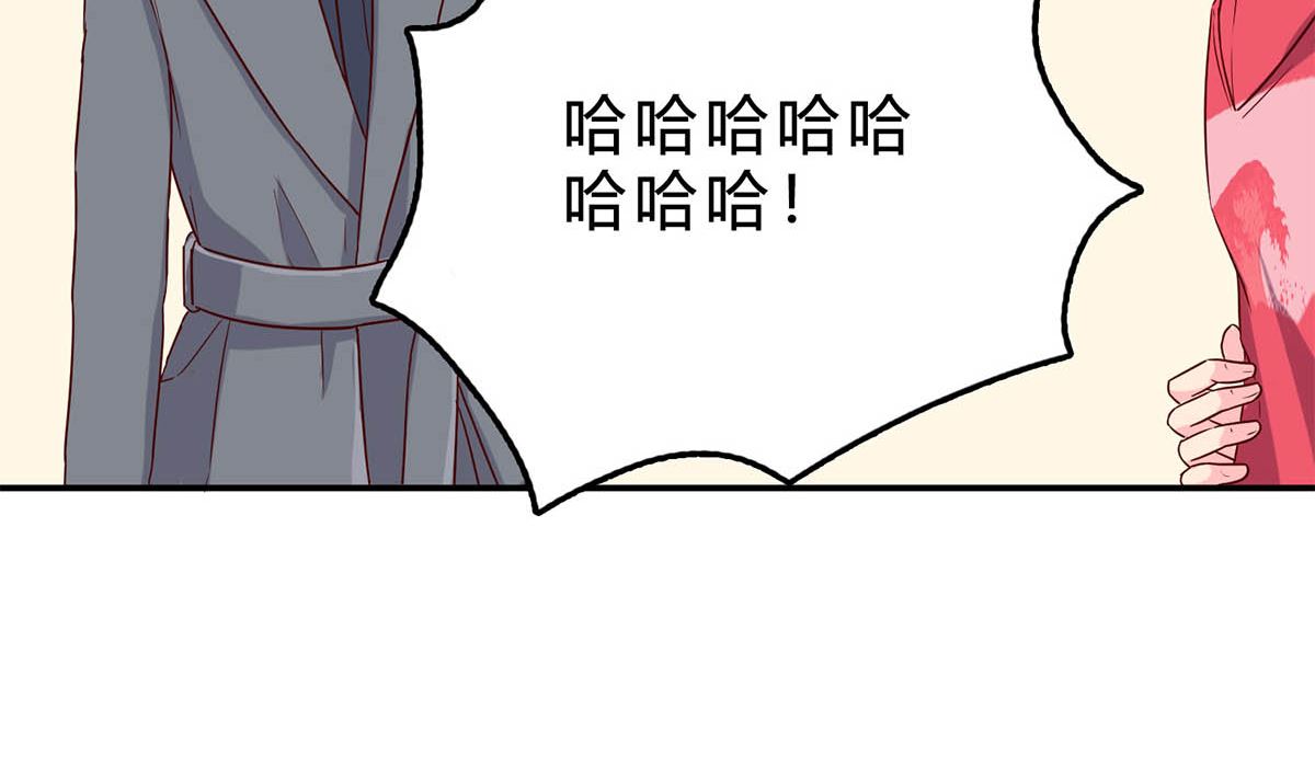 第五十八话：自作多情(1/2)-第59话