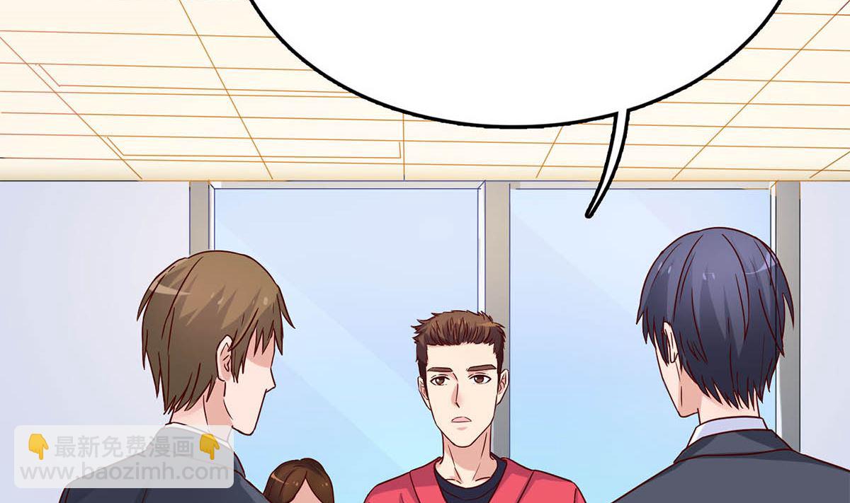 第五十八话：自作多情(1/2)-第59话