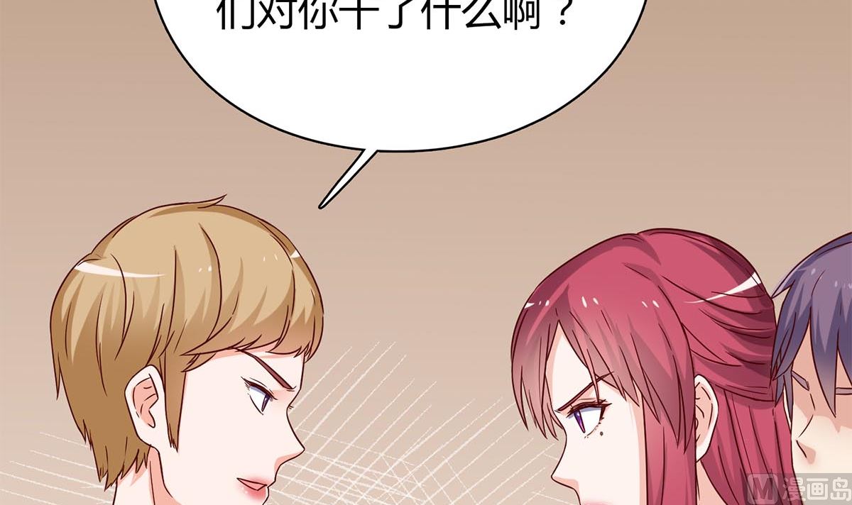 第六十话：谁来帮帮我...(1/2)-第61话