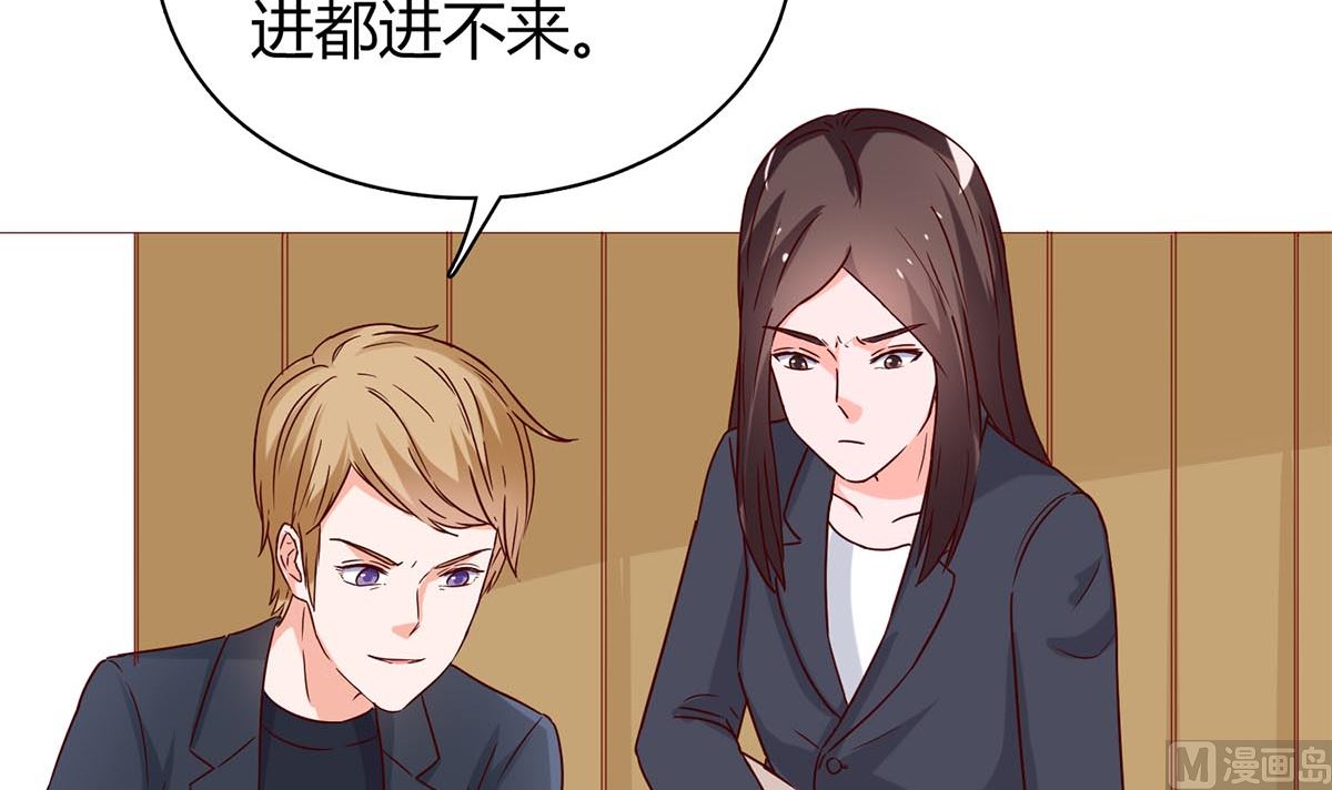 第六十话：谁来帮帮我...(1/2)-第61话