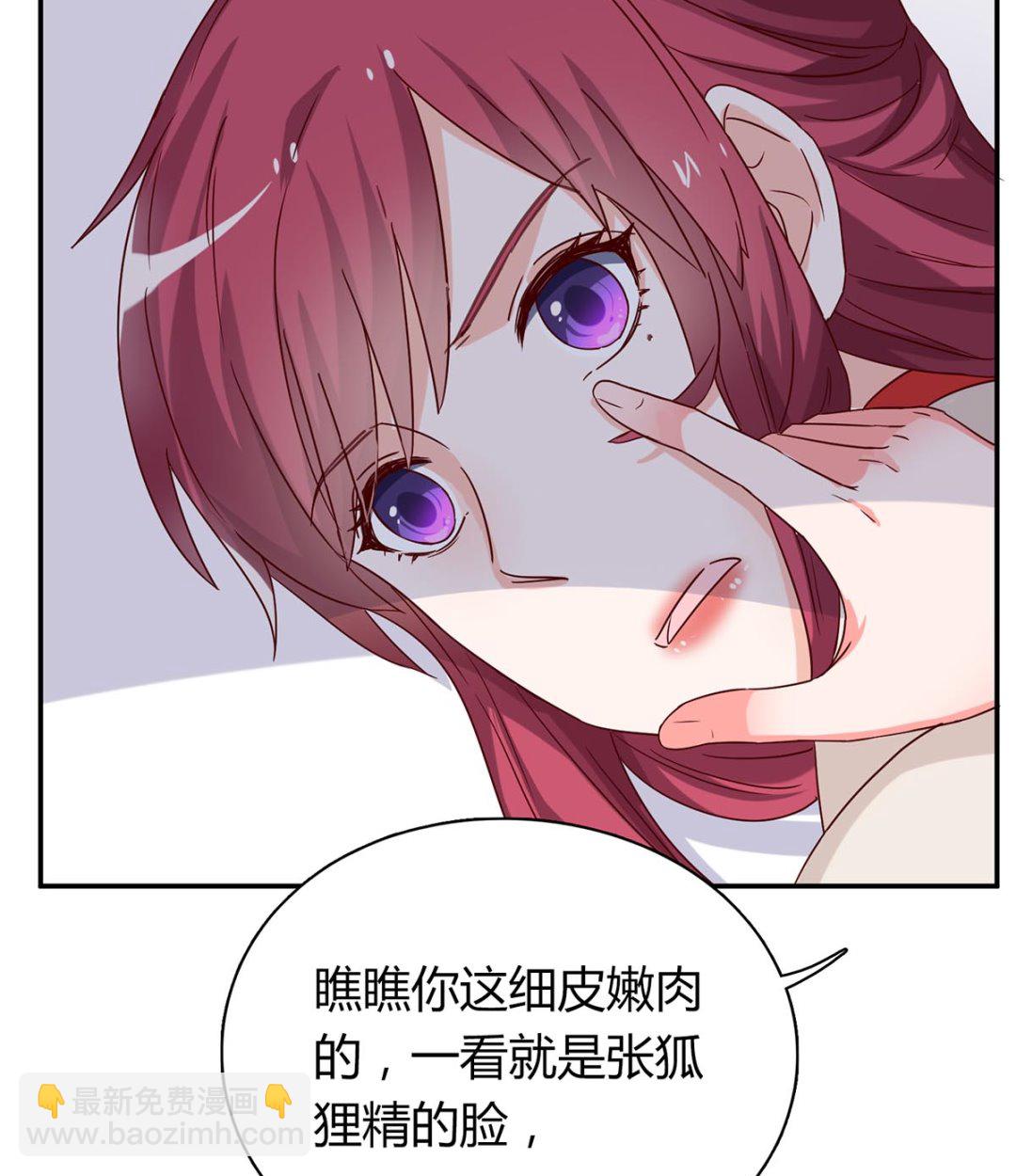 第六十话：谁来帮帮我...(1/2)-第61话