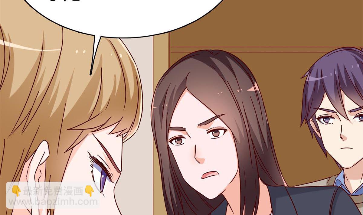 第六十话：谁来帮帮我...(1/2)-第61话