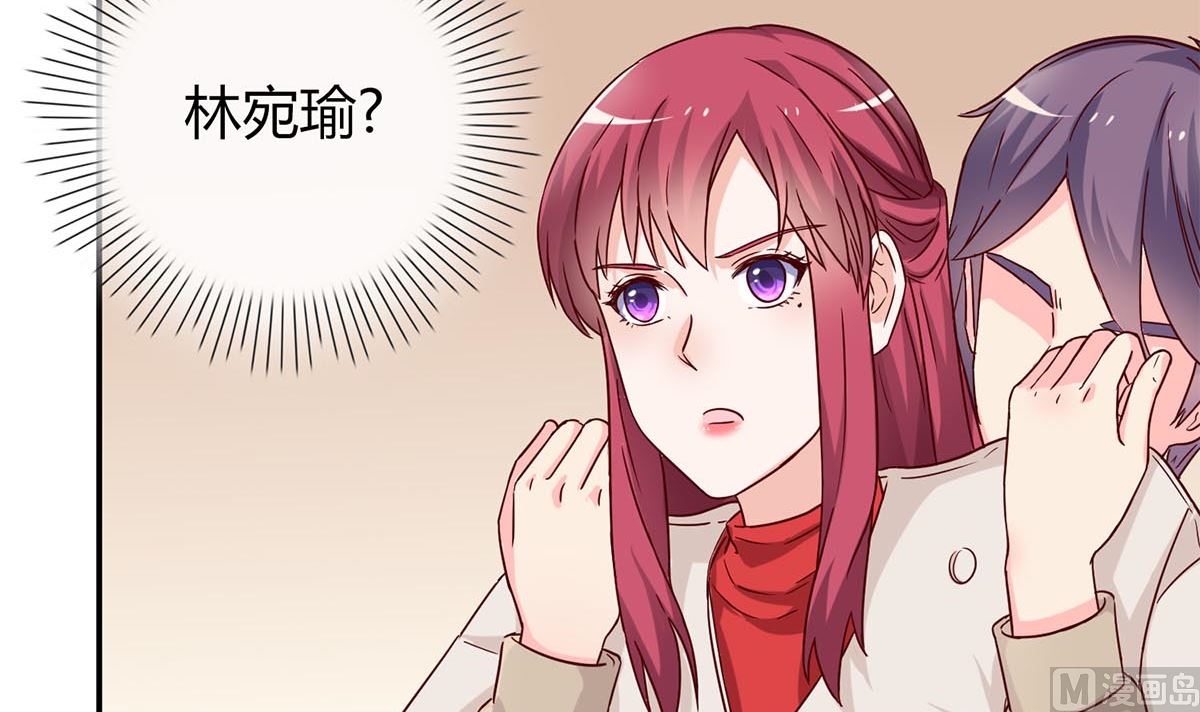第六十话：谁来帮帮我...(1/2)-第61话