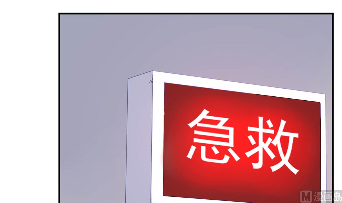 第六十二话：我会一直等着你(1/2)-第63话