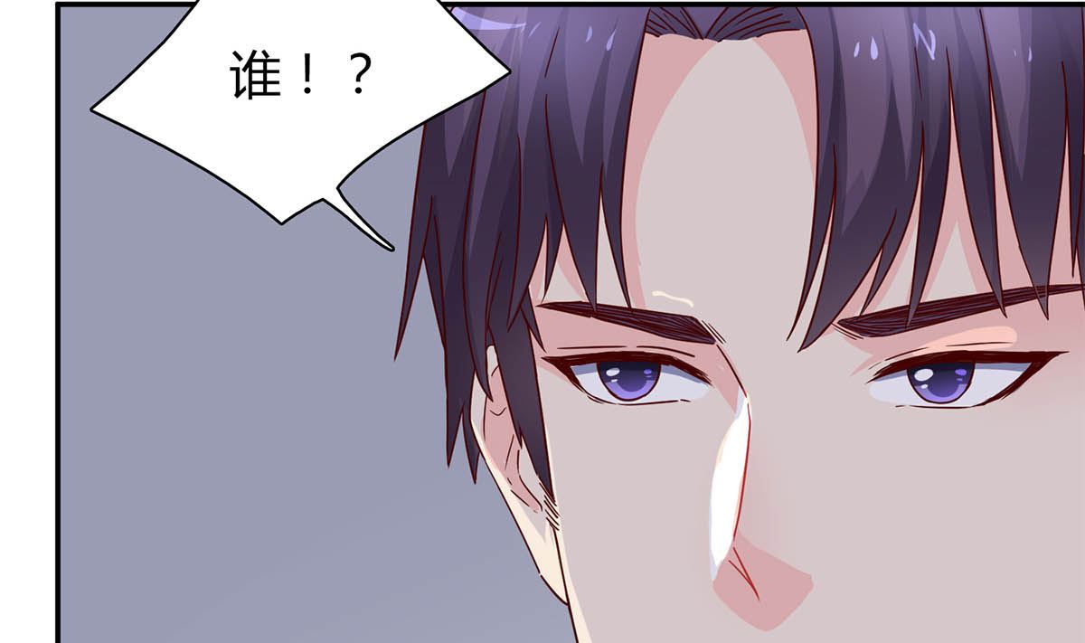 第六十二话：我会一直等着你(1/2)-第63话