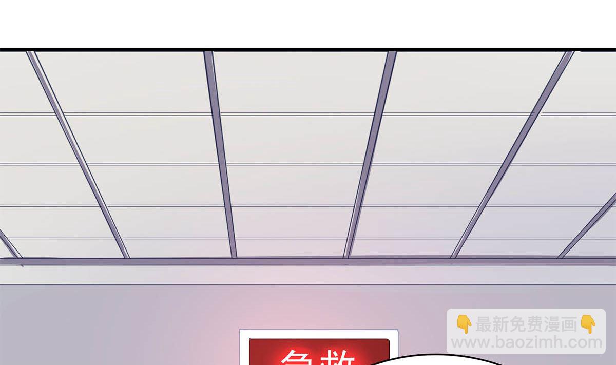 第六十二话：我会一直等着你(1/2)-第63话