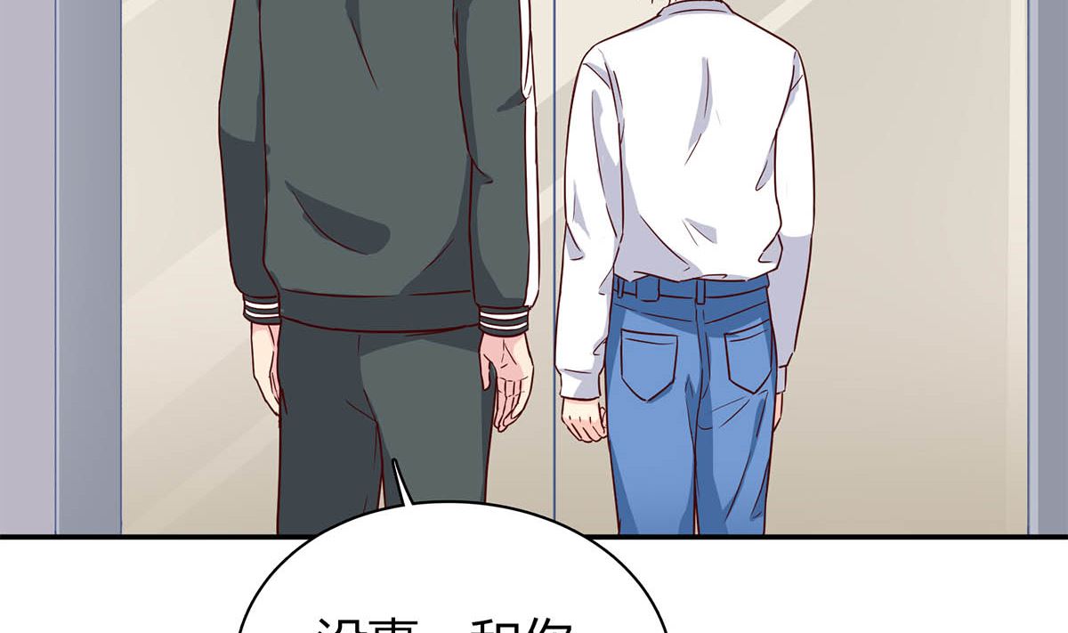 第六十二话：我会一直等着你(1/2)-第63话