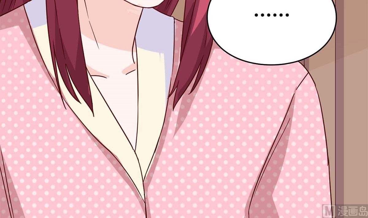 第六十四话：这才是我的厉太太(1/2)-第65话