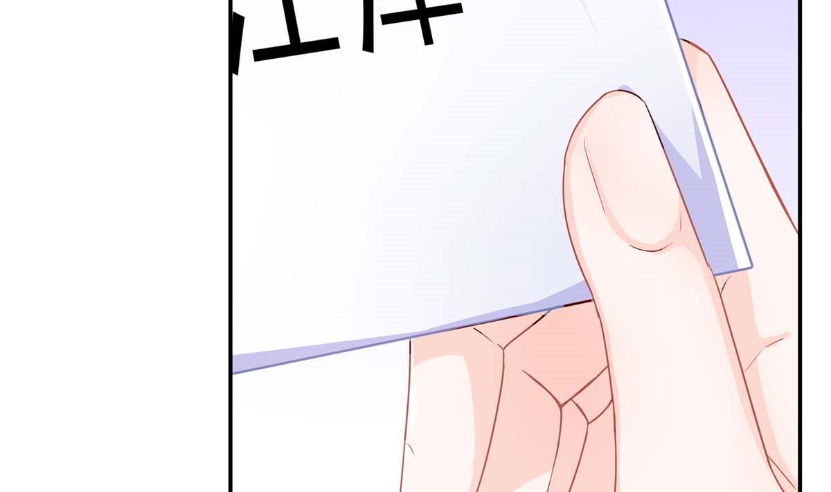 第六十六话：抛弃过去(1/2)-第67话
