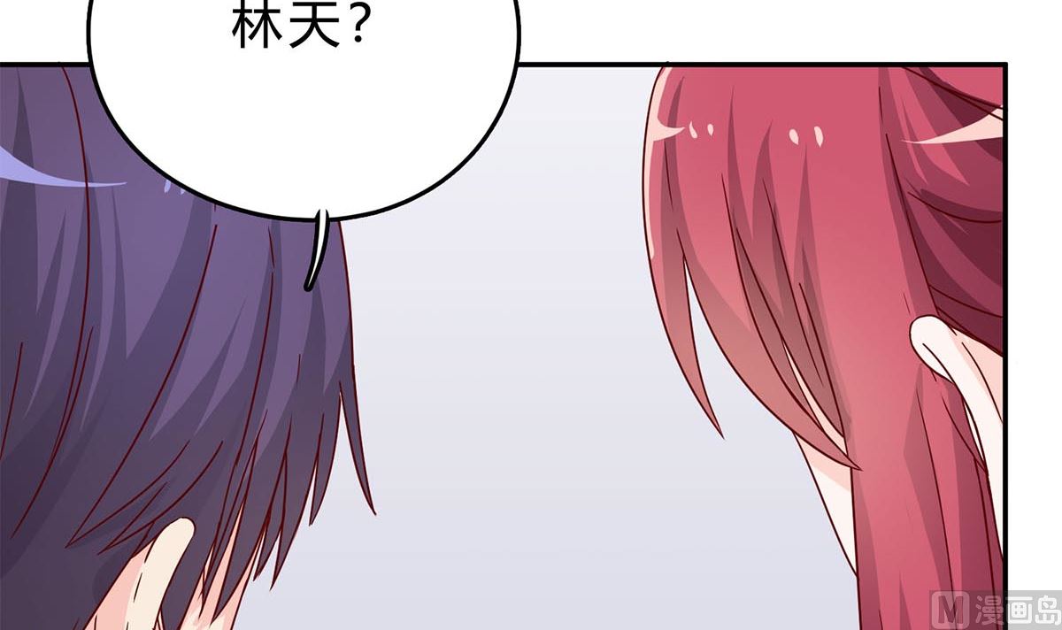 第六十八话：恼羞成怒(1/2)-第69话