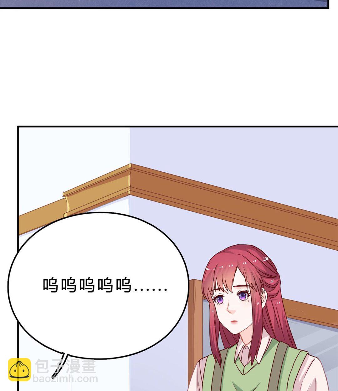 第六十八话：恼羞成怒(1/2)-第69话