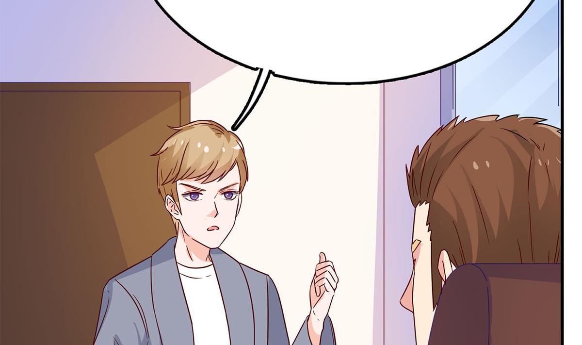 第七十话：傅总编的恶趣味(1/2)-第71话