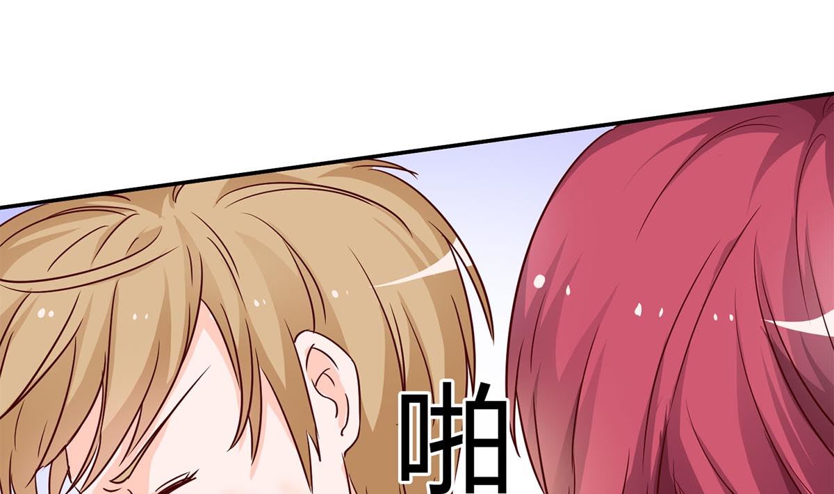第七十四话：恶有恶报，活该(1/2)-第75话