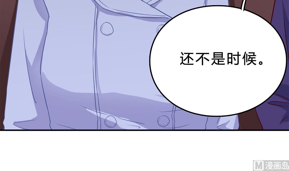 第七十六话：又闯祸了？(1/2)-第77话