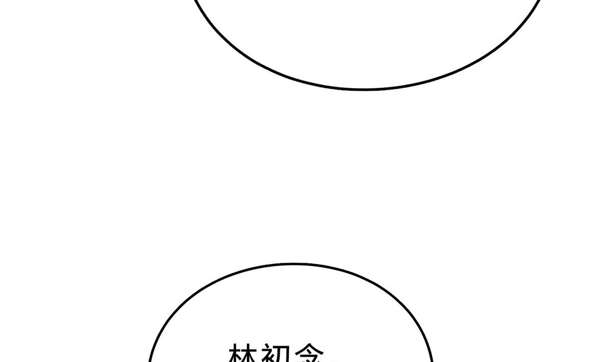第七十六话：又闯祸了？(1/2)-第77话