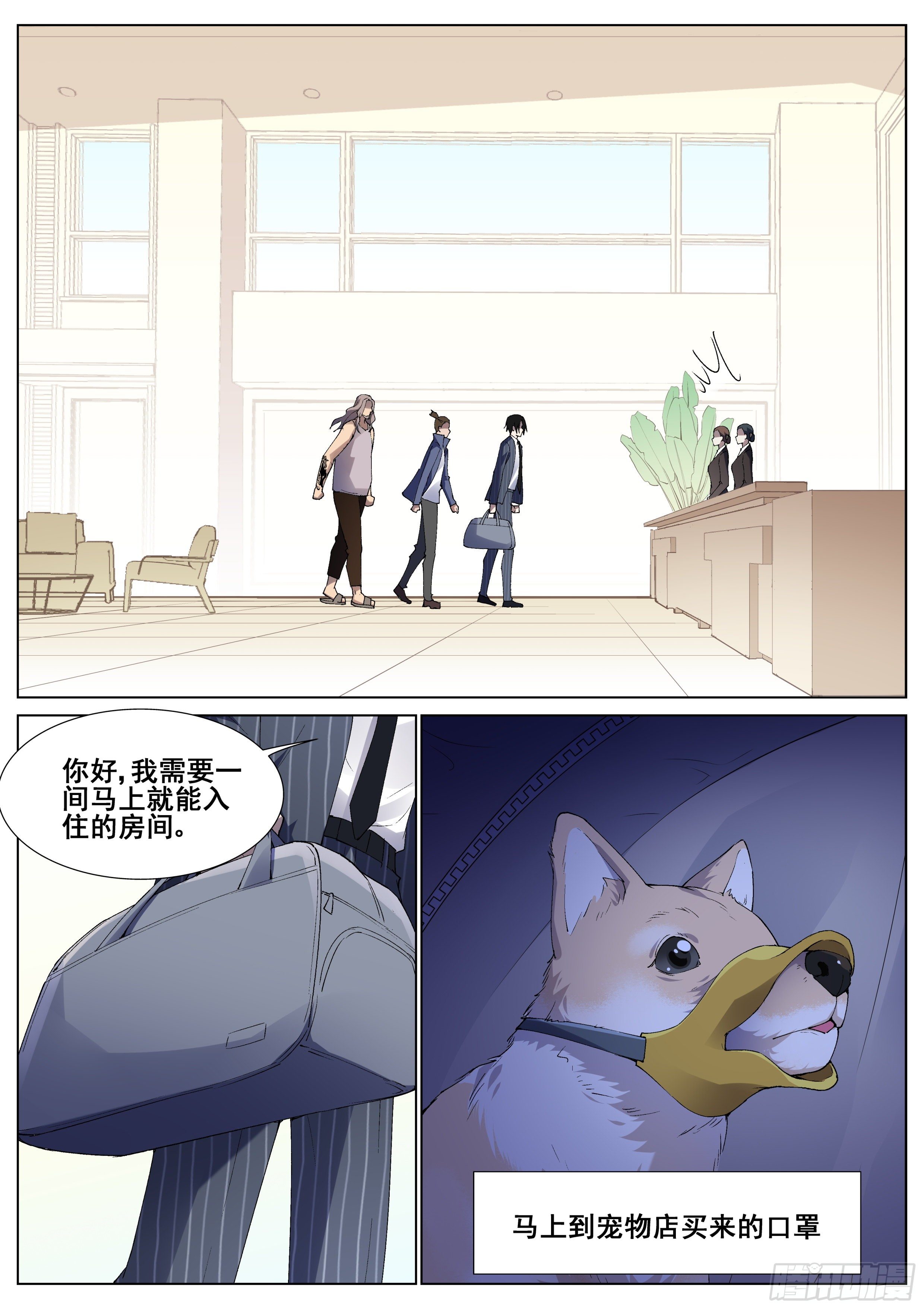 第一百二十六话-第129话