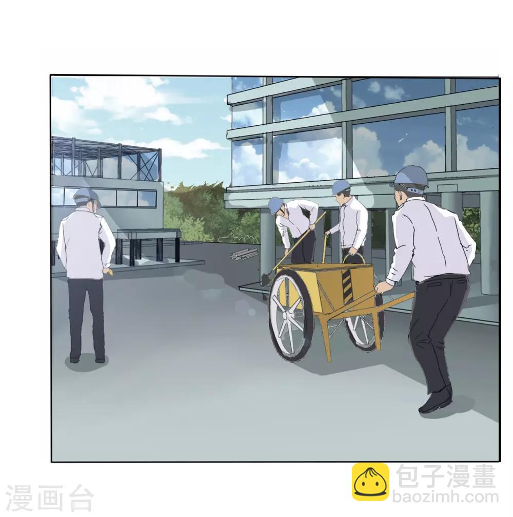 第1话(1/2)-第1话