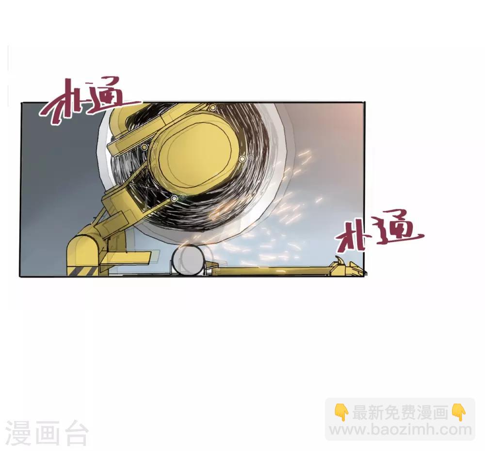 第1话(1/2)-第1话