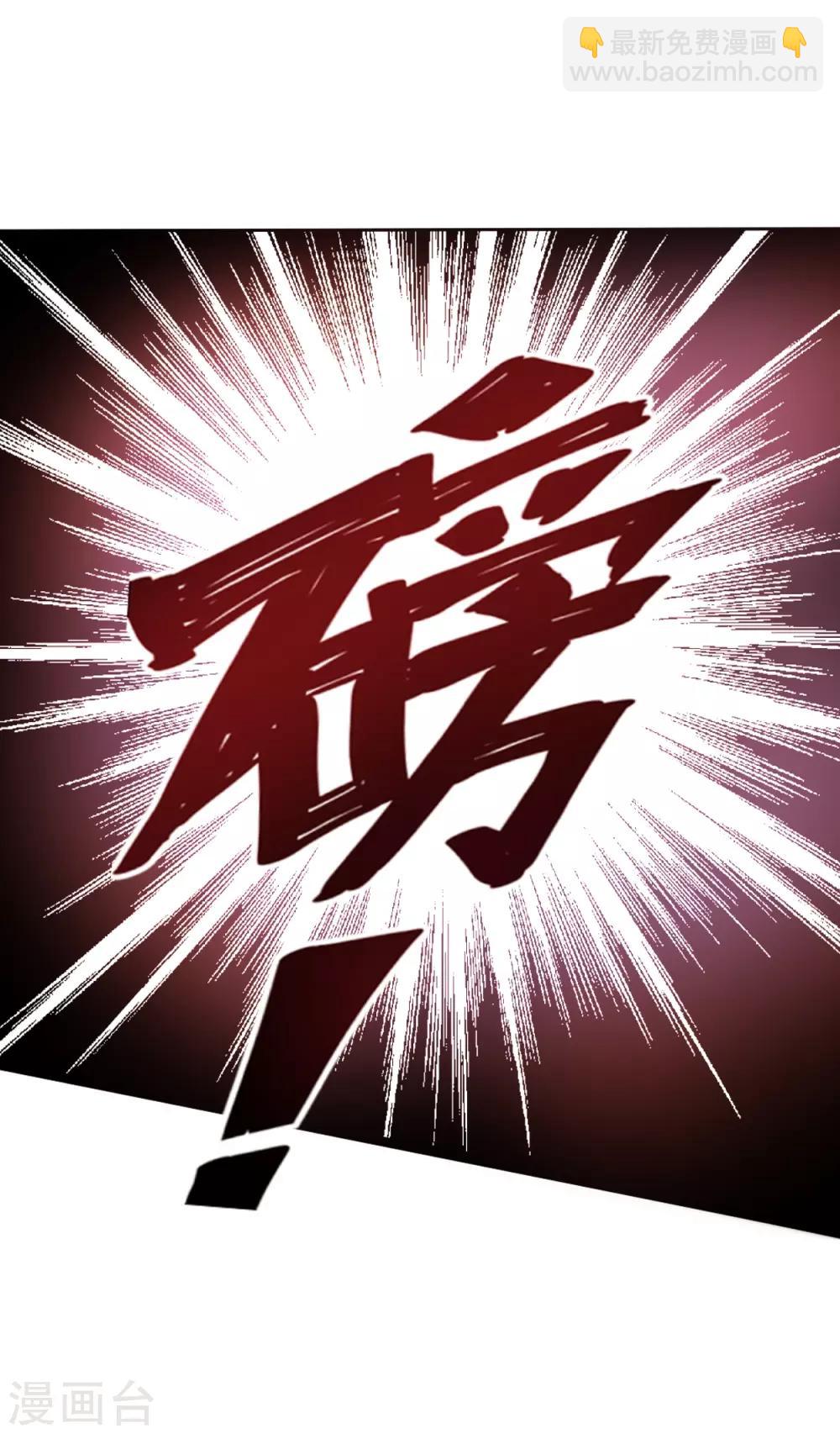 第1话(1/2)-第1话