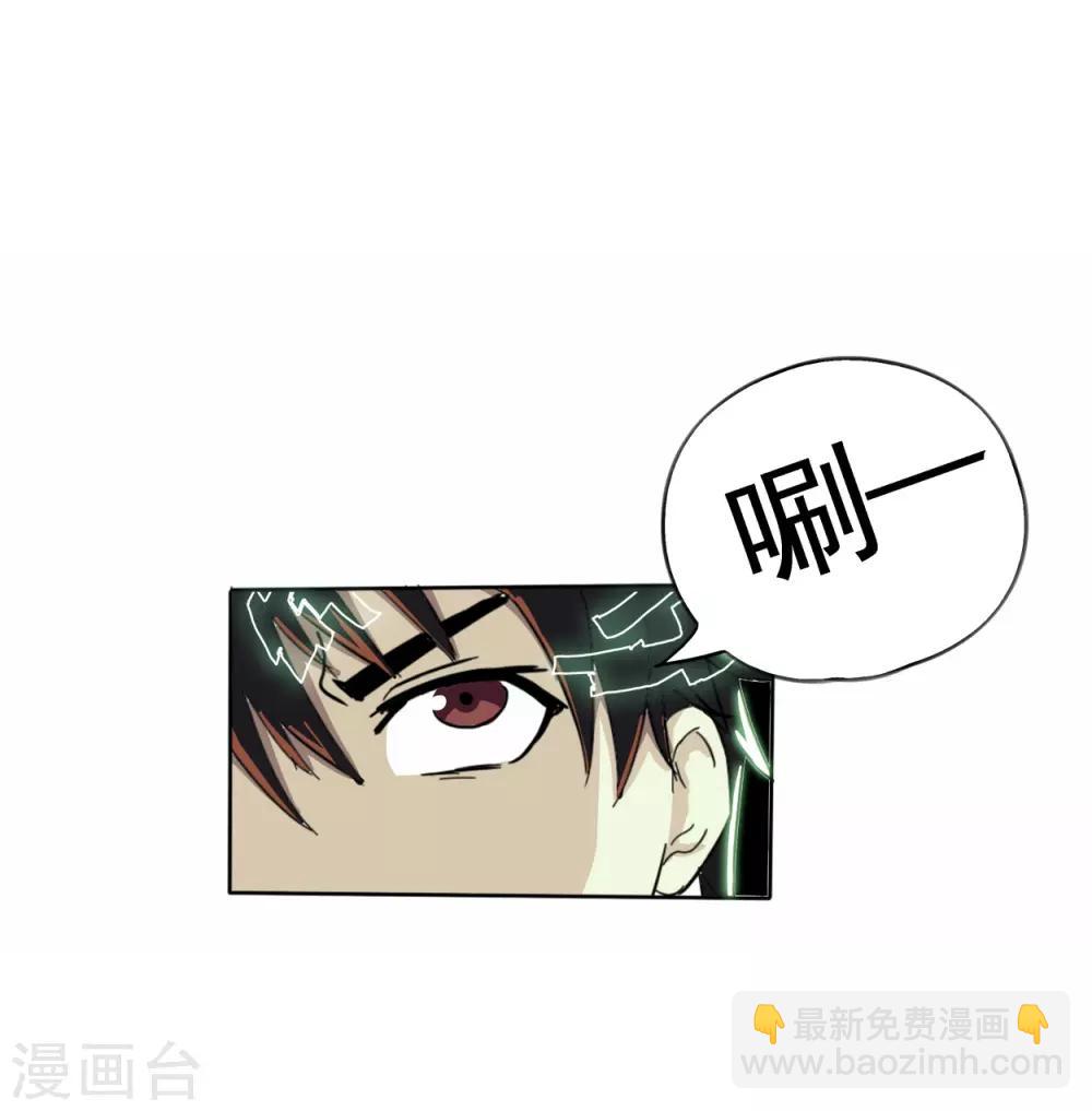 第1话(1/2)-第1话