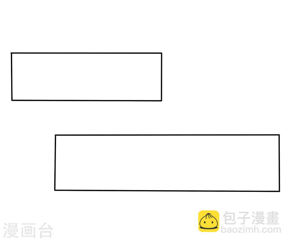 第11话(1/2)-第11话