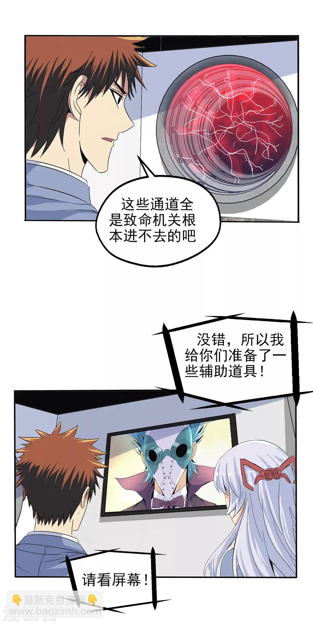 第125话-第129话