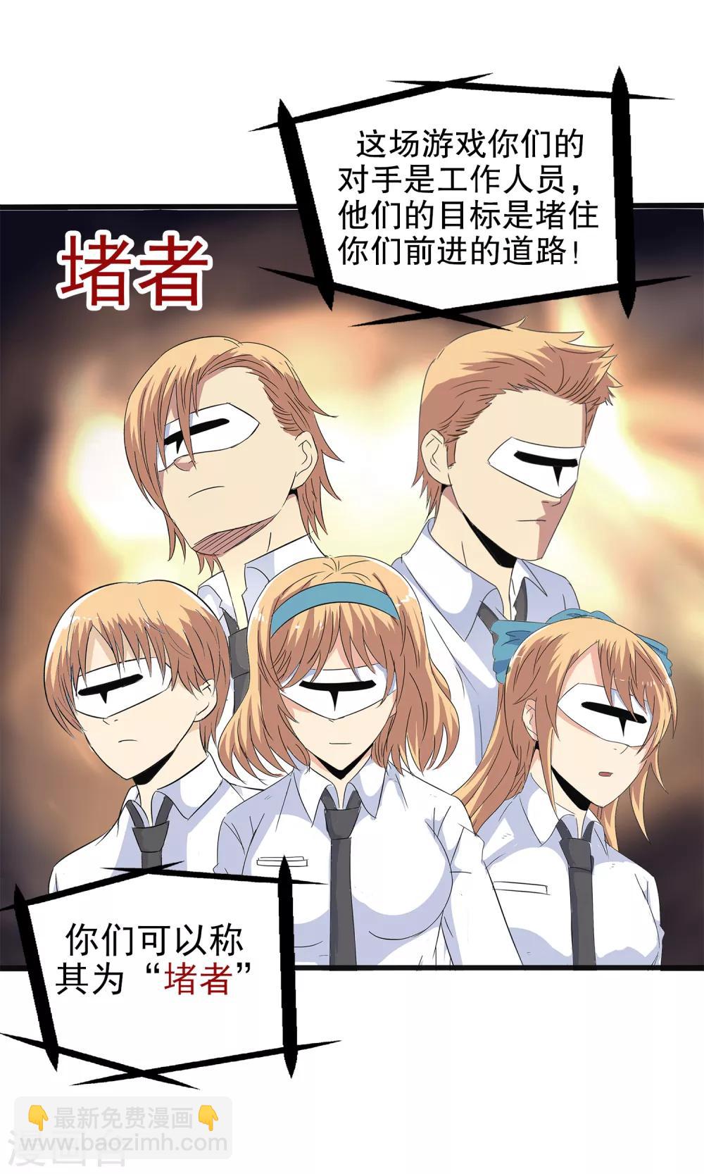 第125话-第129话
