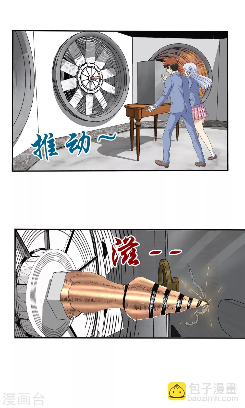 第127话-第131话