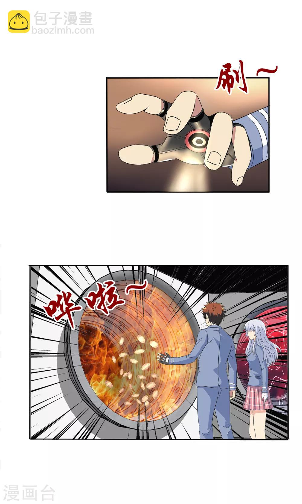 第127话-第131话