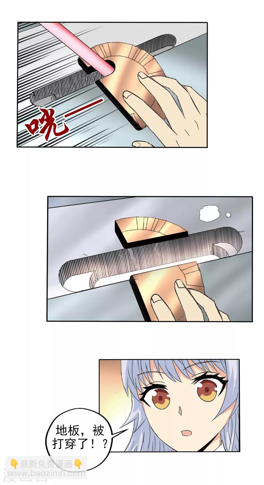 第129话-第133话