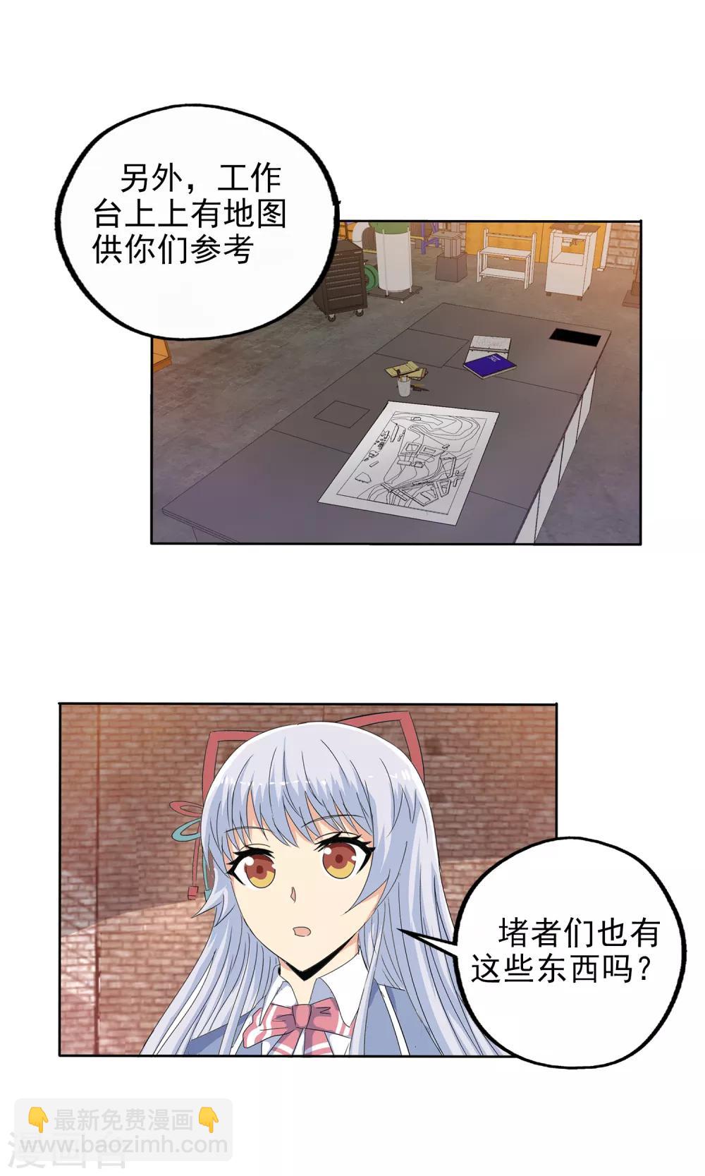 第131话-第135话