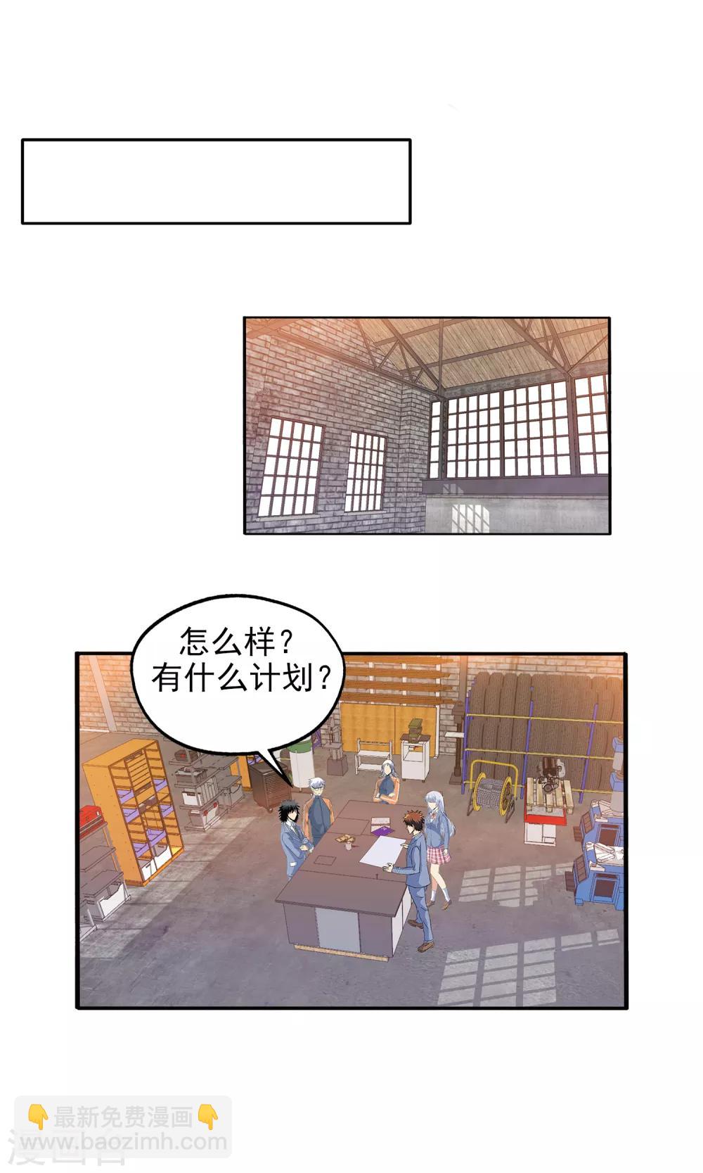 第131话-第135话