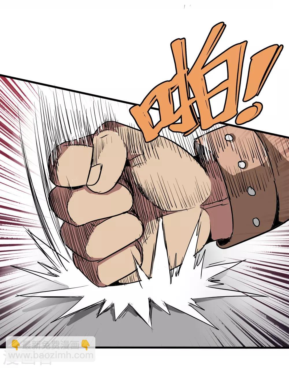 第15话-第15话