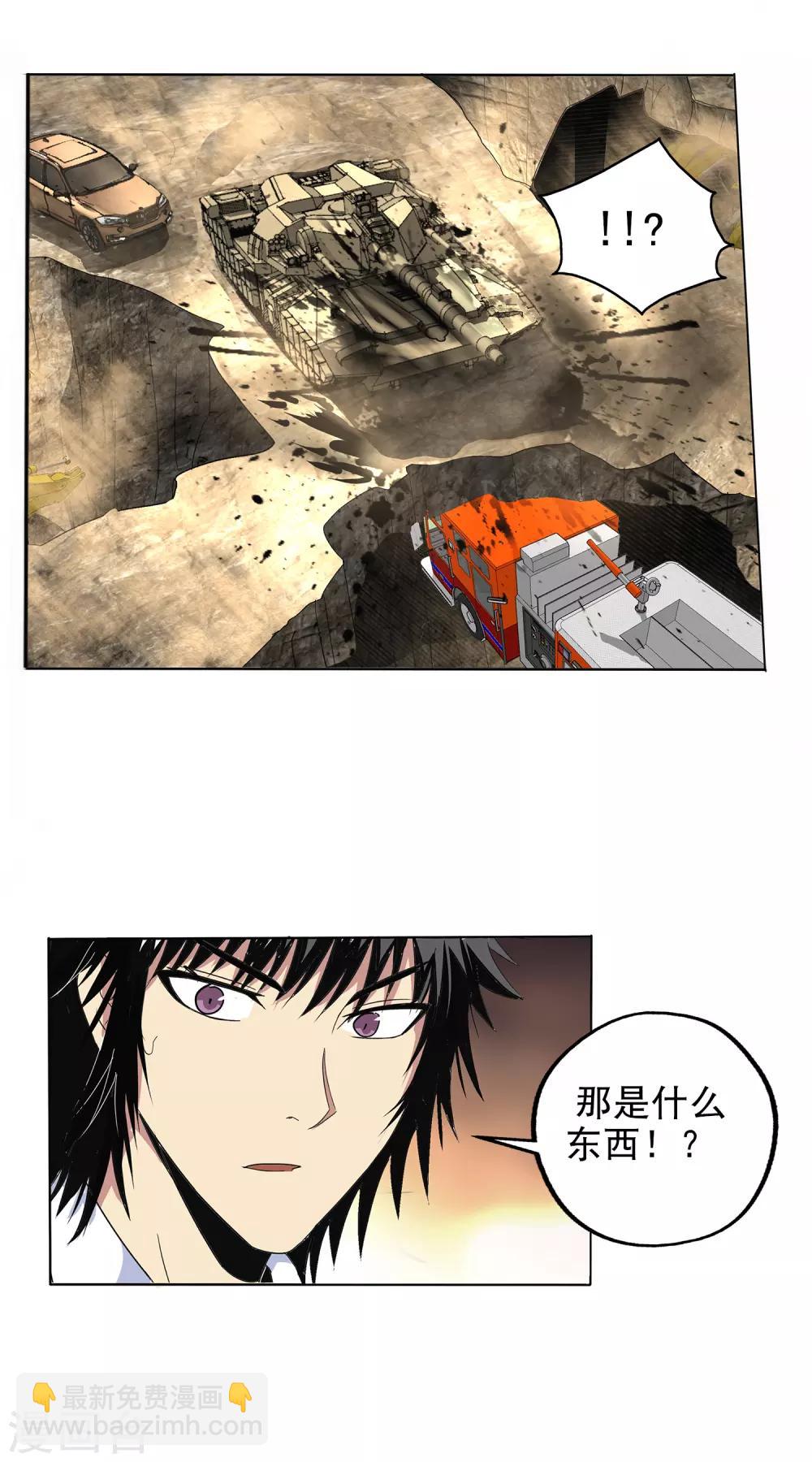 第140话-第145话