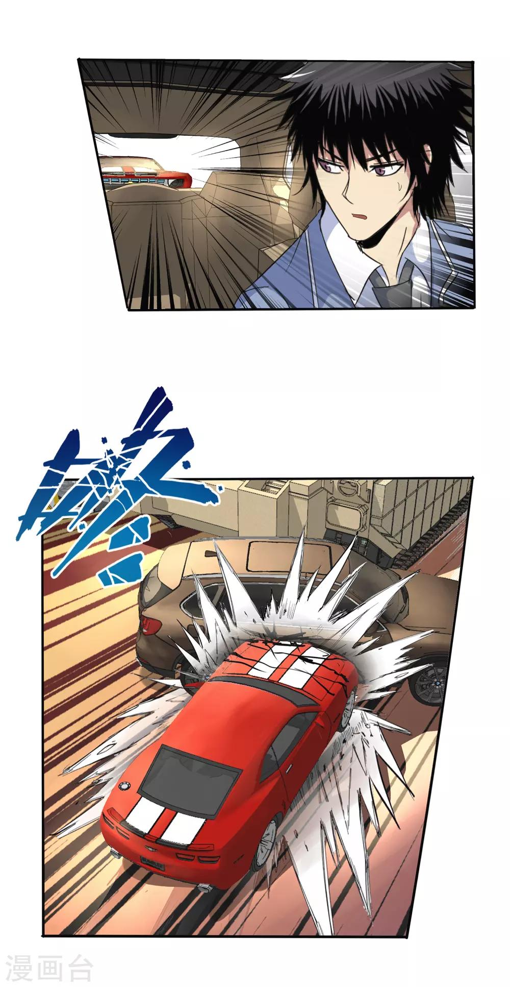 第140话-第145话