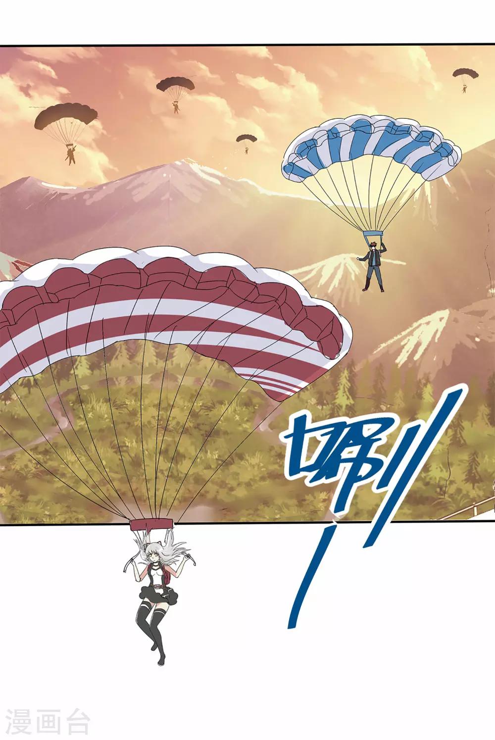 第19话-第19话