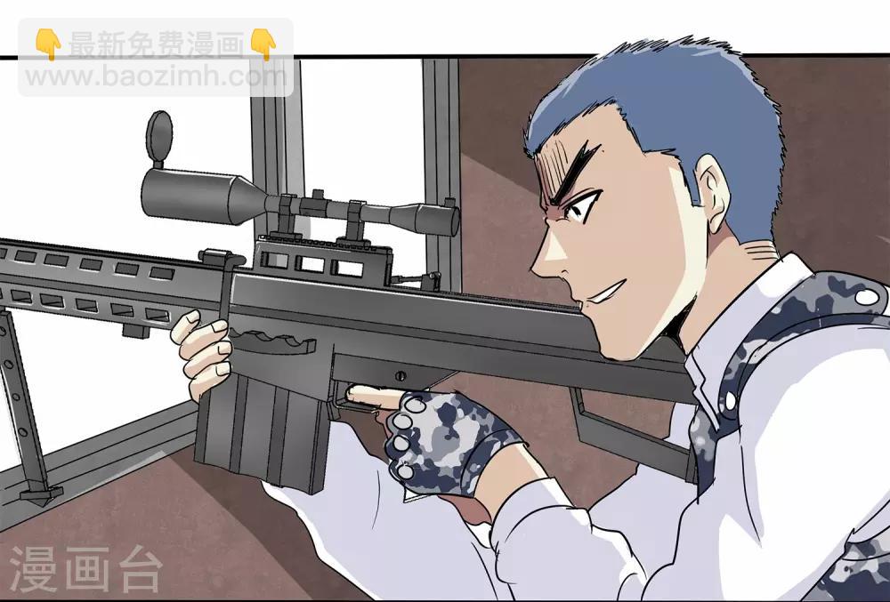 第19话-第19话