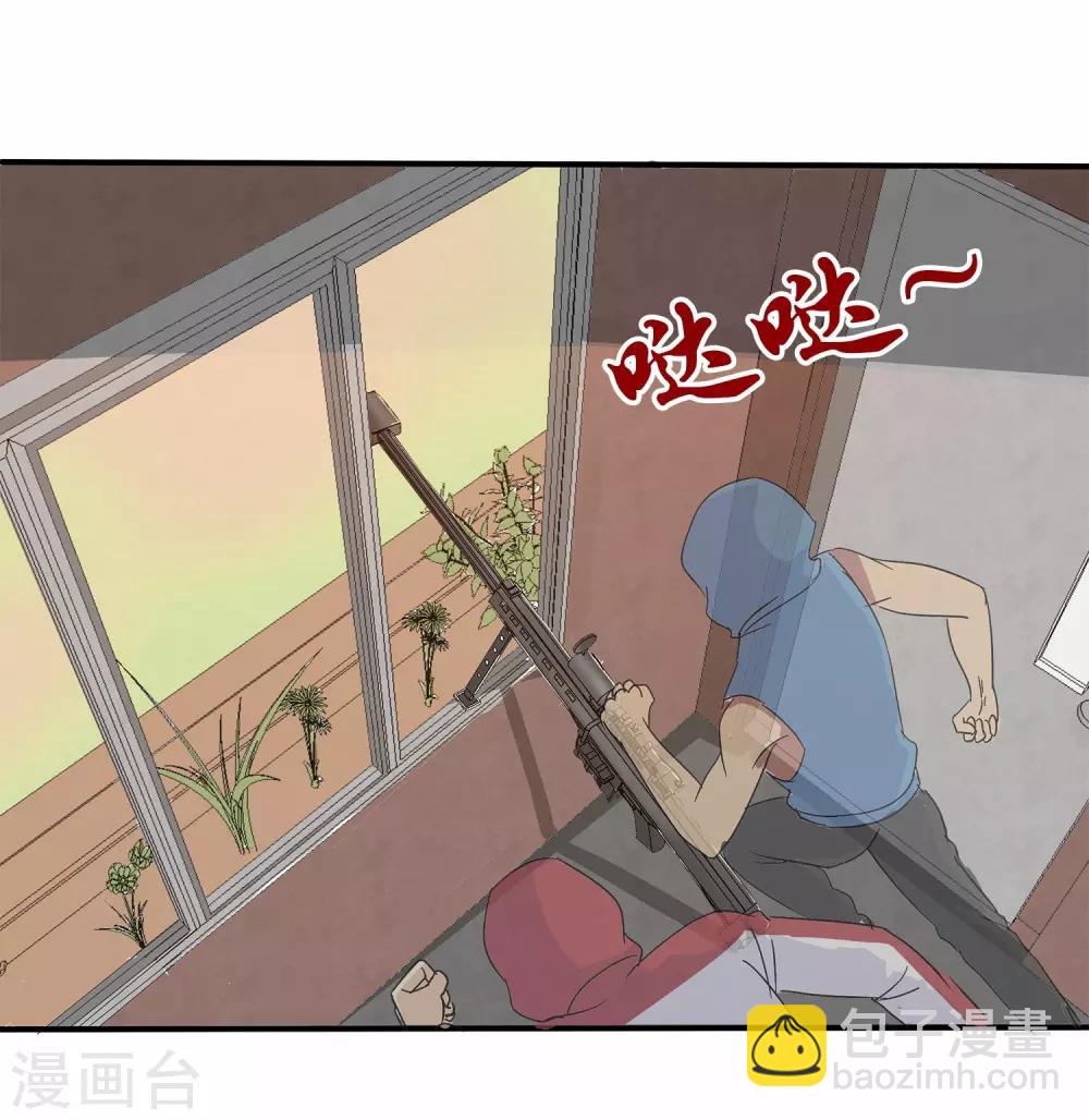 第19话-第19话