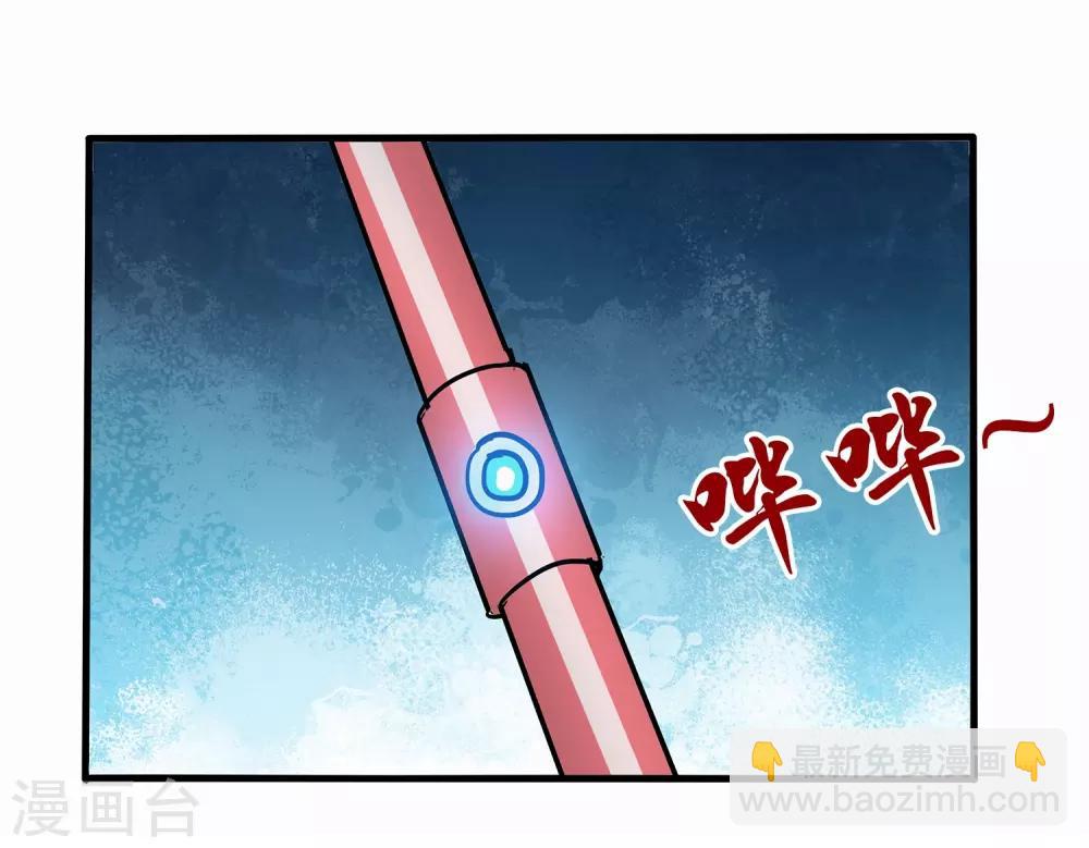 第19话-第19话