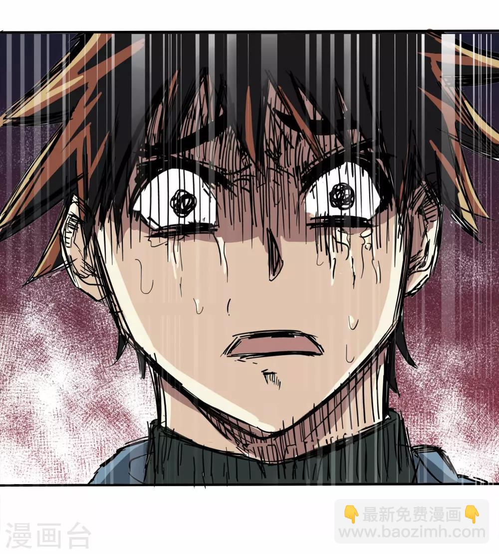 第3话-第3话