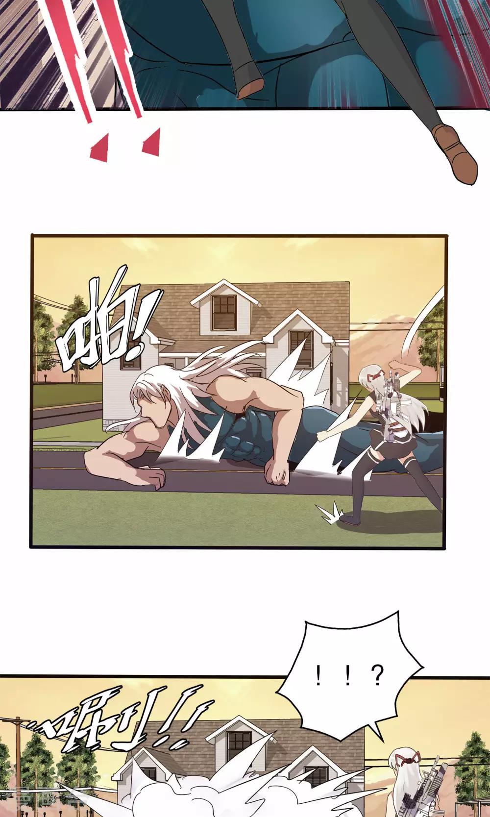 第37话-第37话