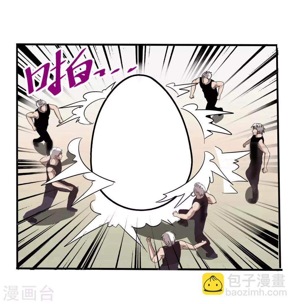 第37话-第37话