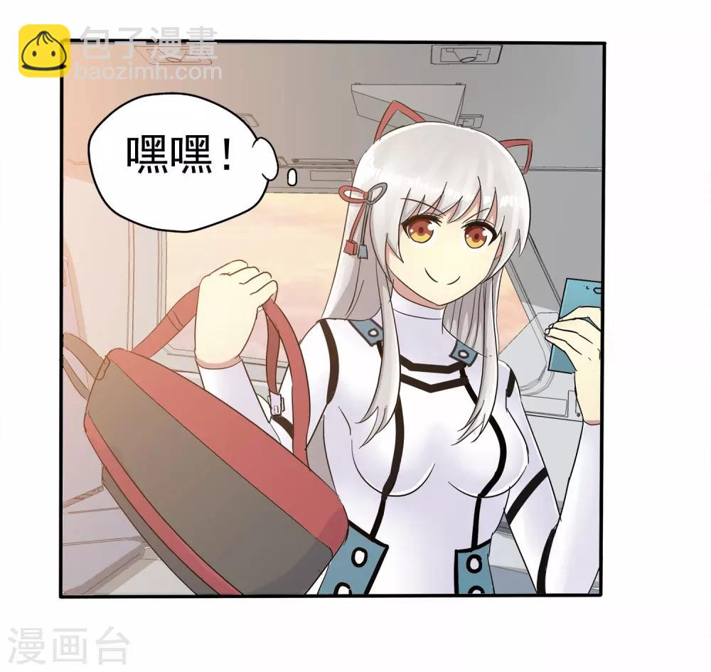 第5话(1/2)-第5话