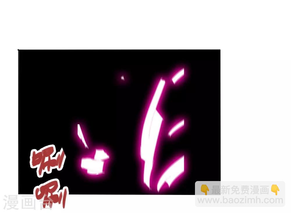 第5话(1/2)-第5话