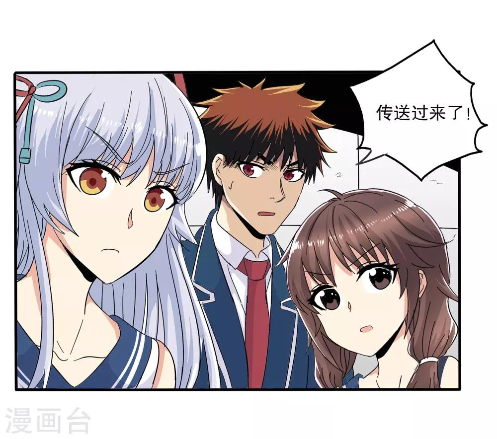 第61话-第63话