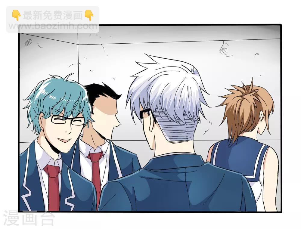 第61话-第63话