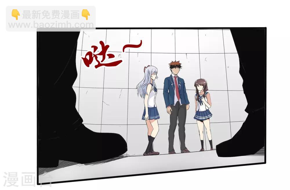第61话-第63话