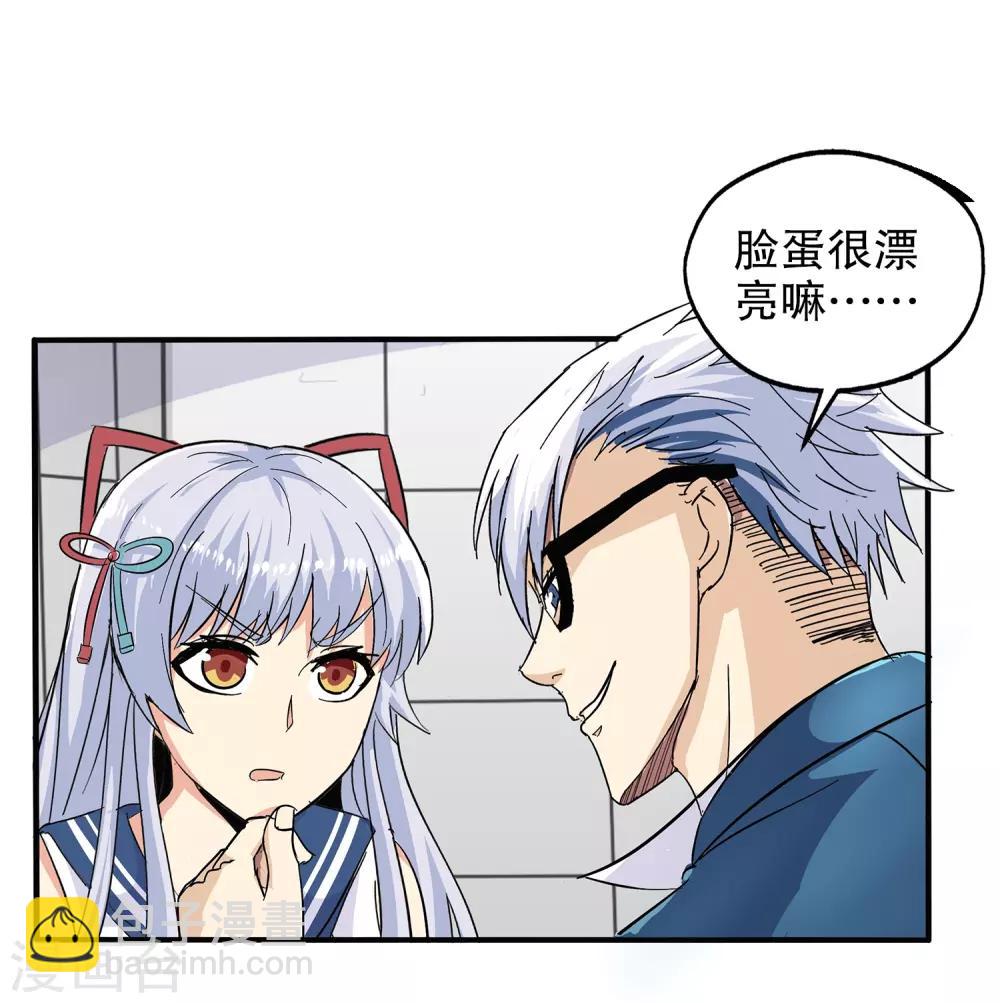 第61话-第63话